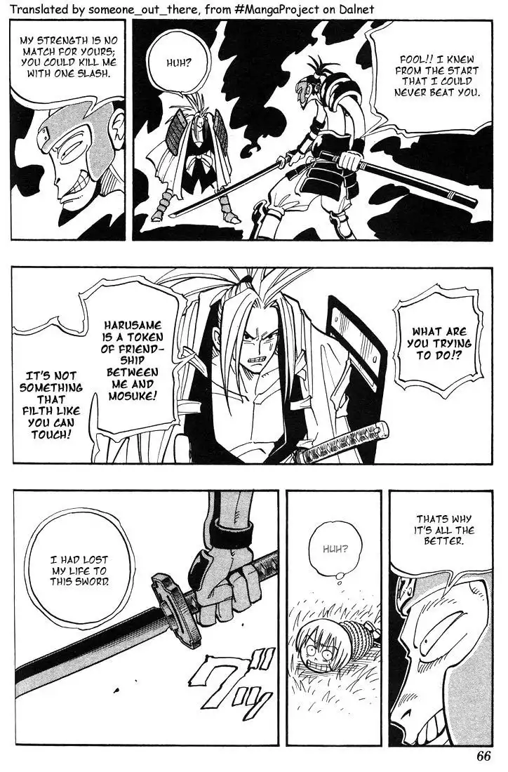 Shaman King Chapter 20 18